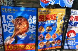 赤峰街珍珠奶茶店電話號碼