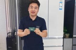 赤峰市鋁單板招聘電話號碼