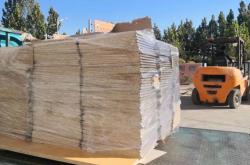 汕尾到赤峰貨運(yùn)專線電話號碼