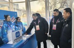 赤峰市紀檢監(jiān)察