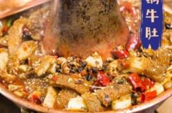 赤峰燒烤架廠家制作電話號碼