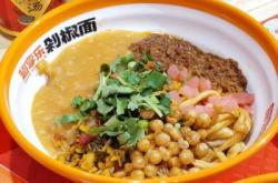 赤峰剁椒面館電話地址查詢