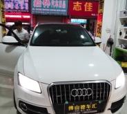 赤峰車氛圍燈改裝店電話號碼