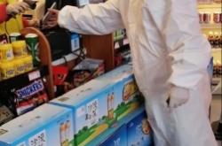 赤峰森泰加油站電話號碼