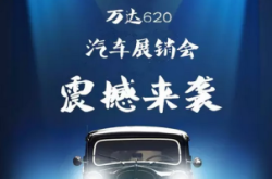 赤峰會所萬達電話號碼