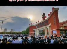 赤峰六中學校電話號碼查詢