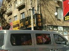 赤峰攝影寫(xiě)真工作室電話號(hào)碼