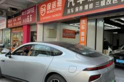 赤峰頭道街洗車店電話號(hào)碼