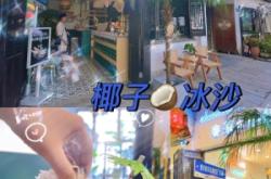 赤峰橋洞涂鴉店電話多少號(hào)