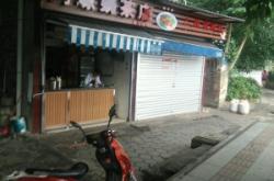 赤峰包裝奶茶店電話多少號