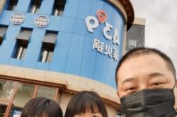 赤峰烏丹牛羊肉市場電話號碼