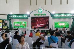 赤峰冷凍牛羊肉批發(fā)電話號碼