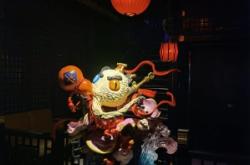 赤峰探店皓月酒吧電話號碼