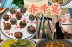 赤峰健康美食電話號(hào)碼查詢