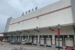 赤峰市羊肉冷庫地址電話號碼