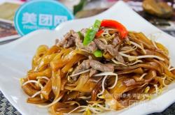 赤峰市大排檔電話號(hào)碼多少