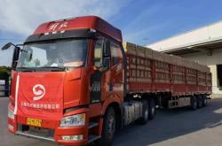 赤峰九州通藥業(yè)電話號(hào)碼