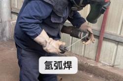 赤峰市手機(jī)虛焊維修電話號碼