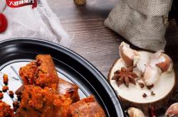 赤峰松鶴調(diào)味品有限責(zé)任公司怎么樣