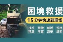 赤峰市元寶山車管所電話