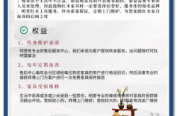 赤峰紅木家具翻新電話號碼