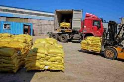 赤峰修壓縮機(jī)電話地址查詢