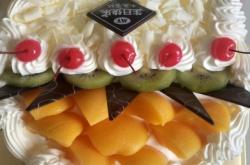 赤峰雙層蛋糕店電話(huà)地址查詢(xún)