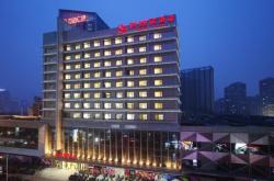 赤峰天鵝湖酒店預(yù)訂電話(huà)號(hào)碼