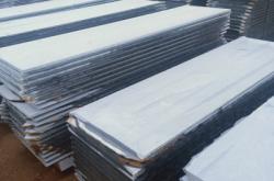 赤峰洞石板材廠電話號碼