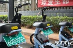 赤峰電動(dòng)靚號(hào)車牌出售電話號(hào)碼