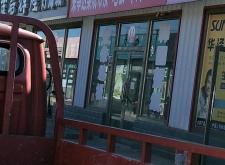 赤峰平莊男士發(fā)型店電話號(hào)碼