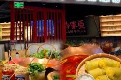 赤峰一家親媽媽菜館