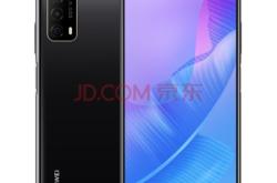 赤峰華為新機(jī)碎屏維修電話號(hào)碼