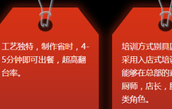 赤峰新派古道烤魚電話號(hào)碼查詢