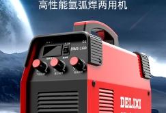 赤峰氬弧焊機工廠電話地址查詢