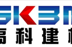 赤峰管道銷售公司電話多少號(hào)