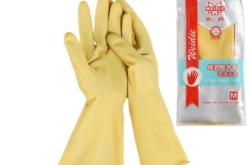 赤峰橡膠手套廠地址電話號(hào)碼