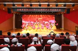 赤峰嘉禾牙科醫(yī)院電話地址查詢