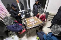 赤峰賭博公告最新查詢電話號(hào)碼