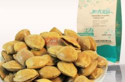 赤峰炒杏核炒貨廠家電話號(hào)碼