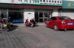 赤峰公交變道舉報電話是多少