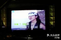 赤峰歌廳訂房電話多少號