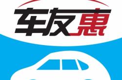 赤峰城內(nèi)拼車電話多少號