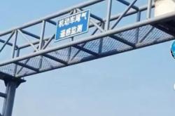 赤峰圣達機動車檢測有限公司