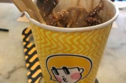 赤峰蜂蜜牛奶蛋糕店電話(huà)號(hào)碼