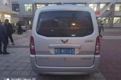 赤峰市供水搶修熱線電話號(hào)碼