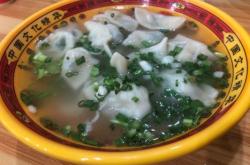 赤峰小永哥米線店電話號碼