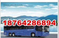 赤峰到林東大巴客車電話號碼