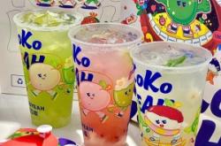 赤峰送椰子水電話號(hào)碼查詢