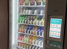 赤峰自助液體售賣機電話號碼